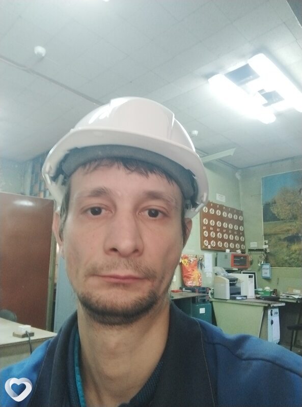 Эдуард