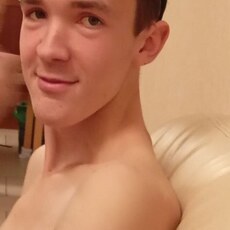 Эрик, 21