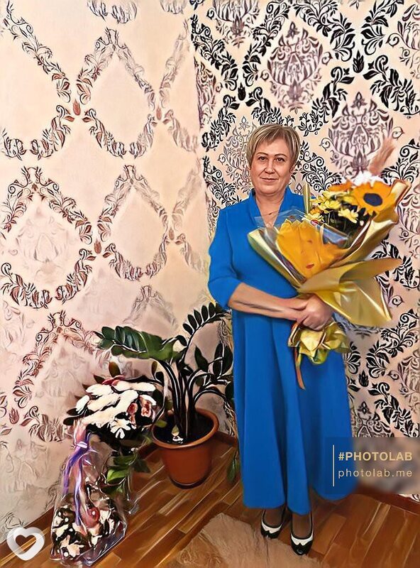 Любовь