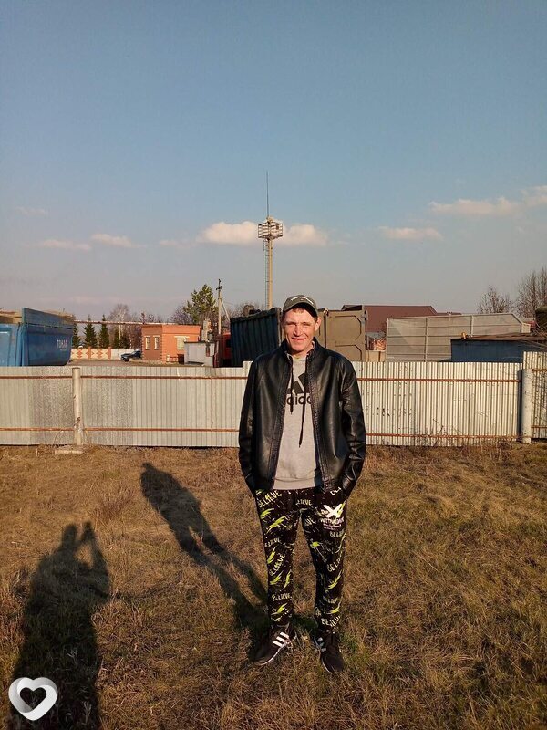 Альбик