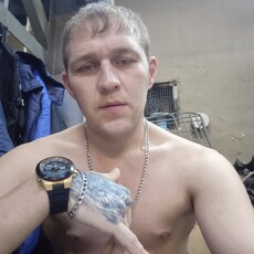 Кир, 32