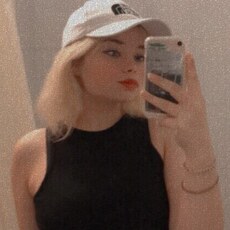 Мила, 21