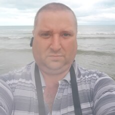 Артур, 43