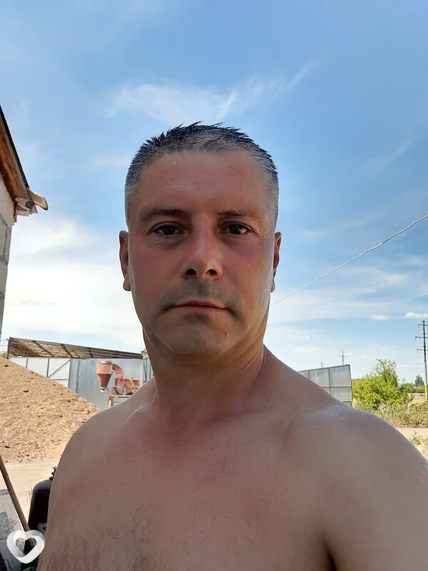Гоша