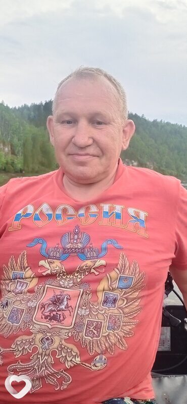 Паша