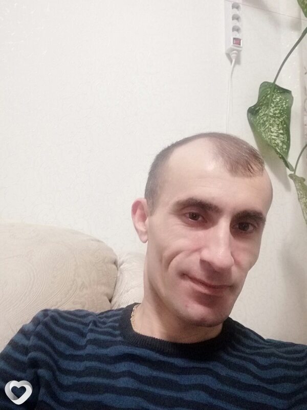 Гена