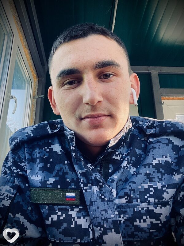 Андрюха