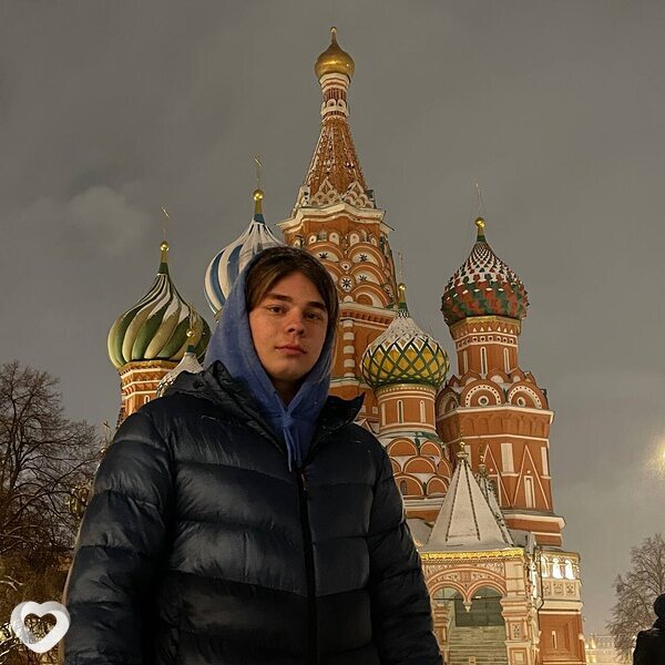 Тарас