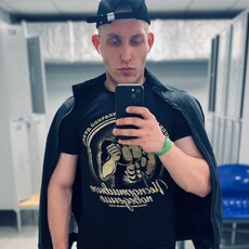 Святослав, 27