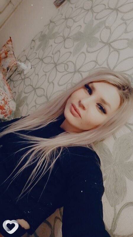 Алина
