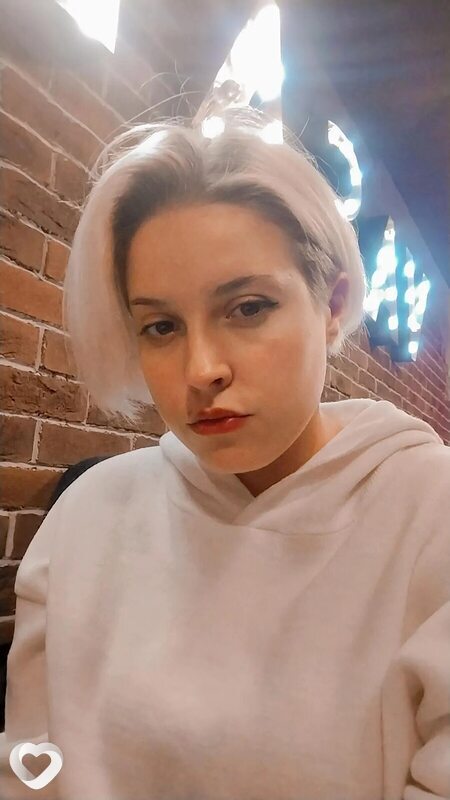 Алина