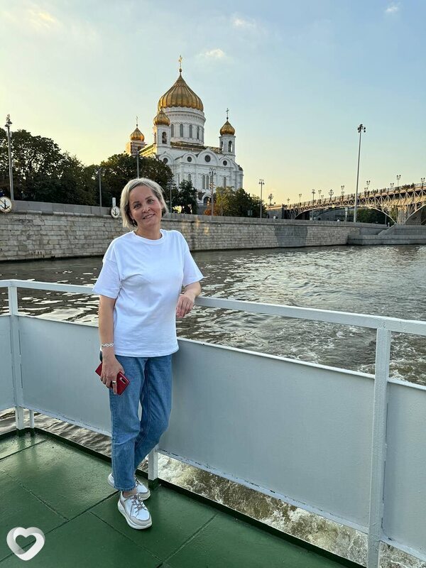 Эльза
