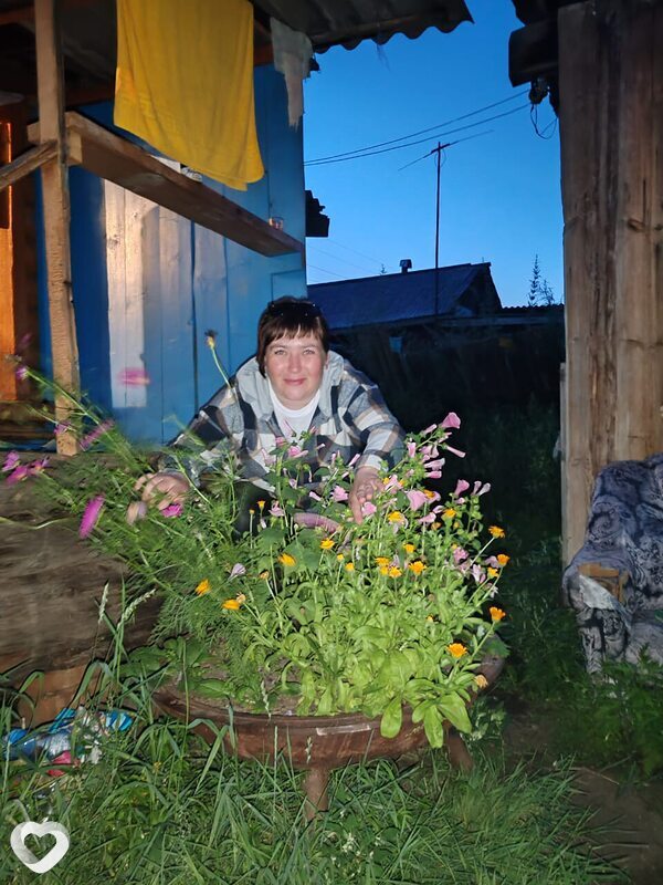 Галина