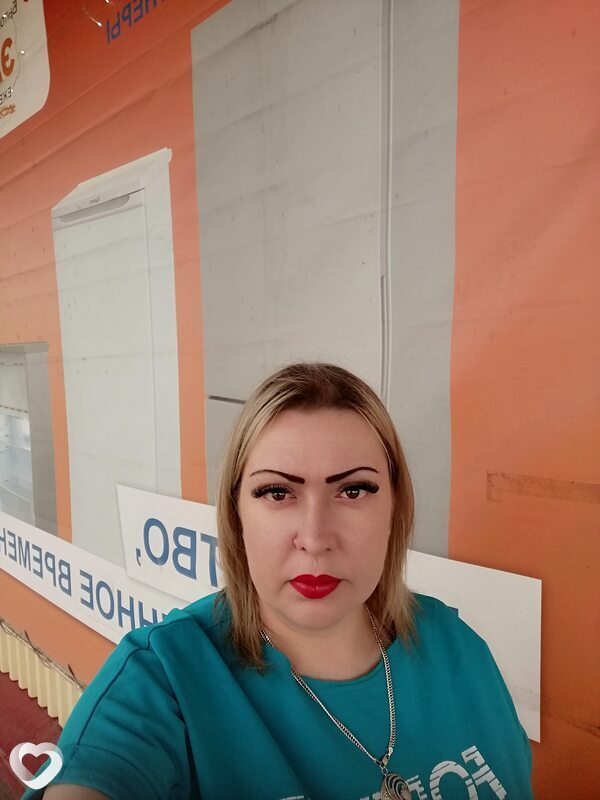 Тома