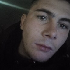Захар, 20