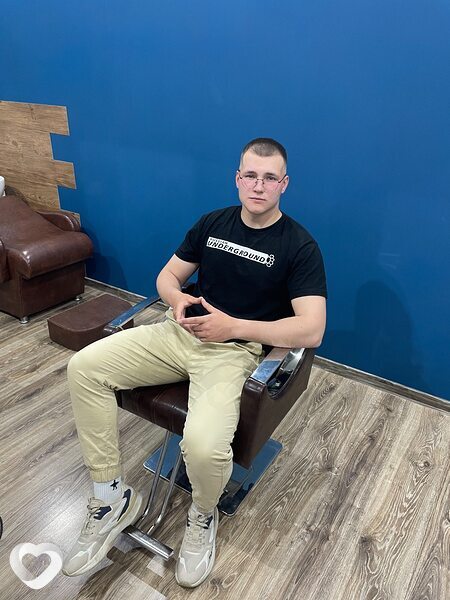 Эдуард