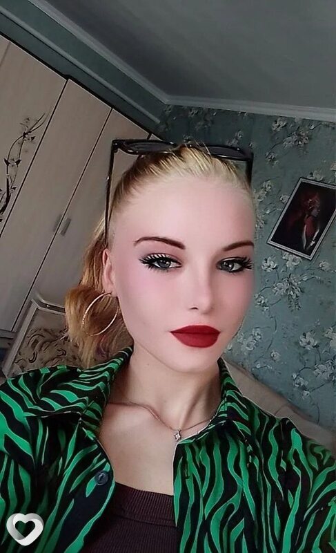 Вика