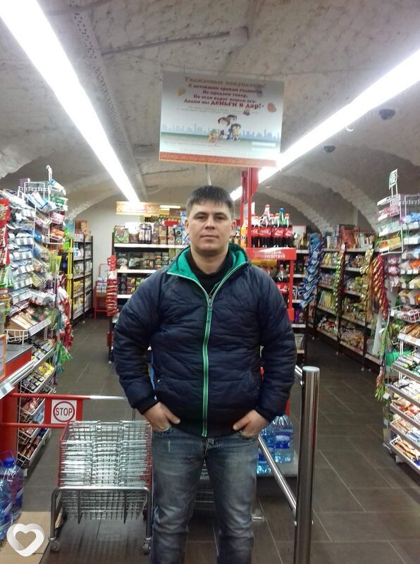 Слава