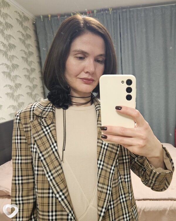 Женя