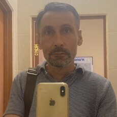 Тим, 50
