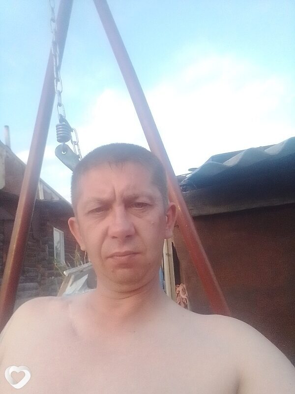 Эрик