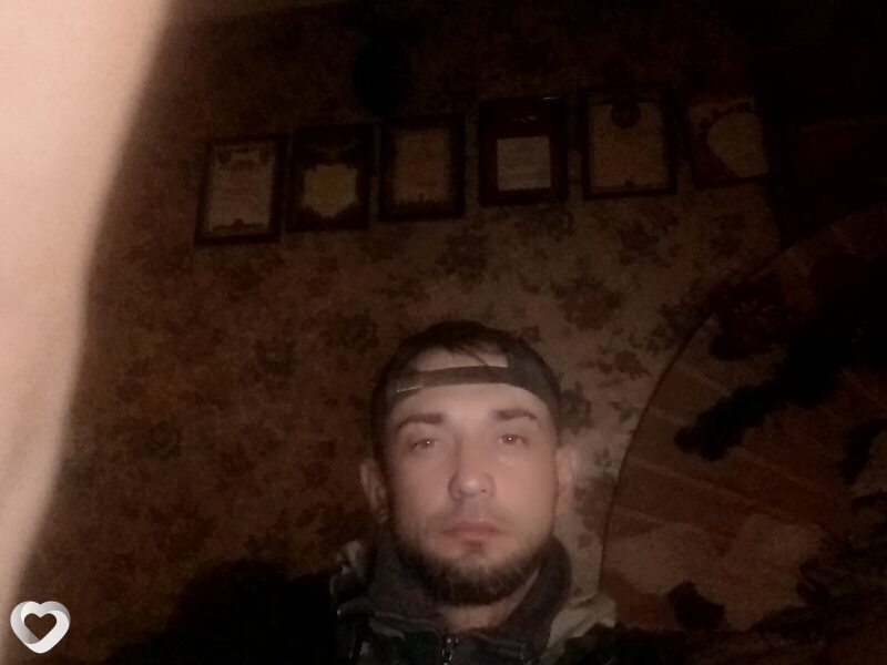 Артур