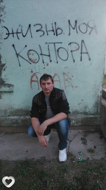 Савва