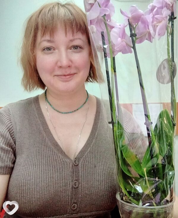 Владислава