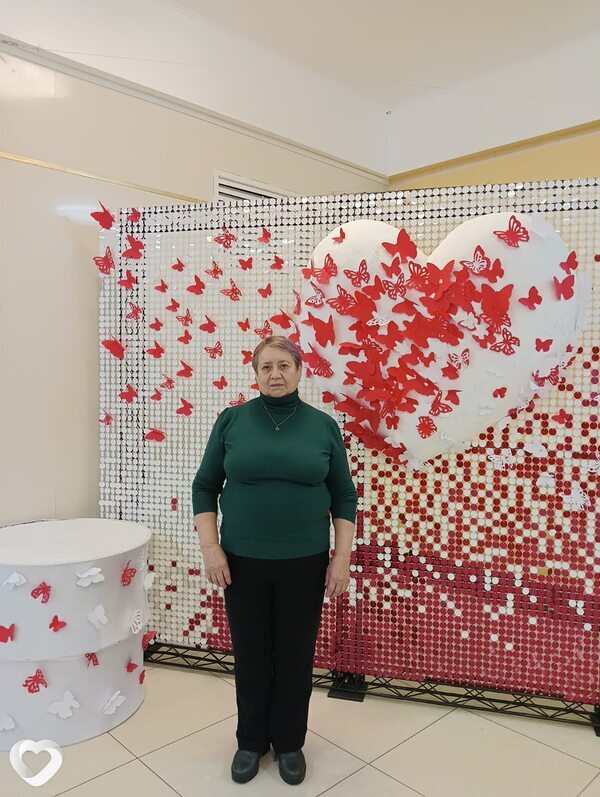 Карина