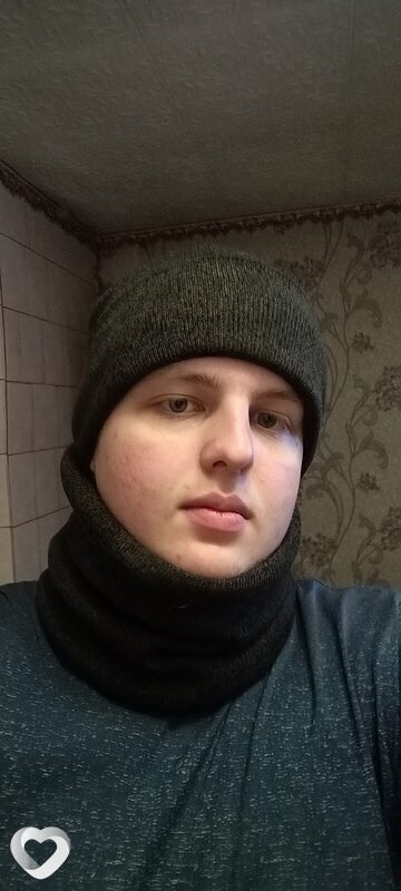 Ден