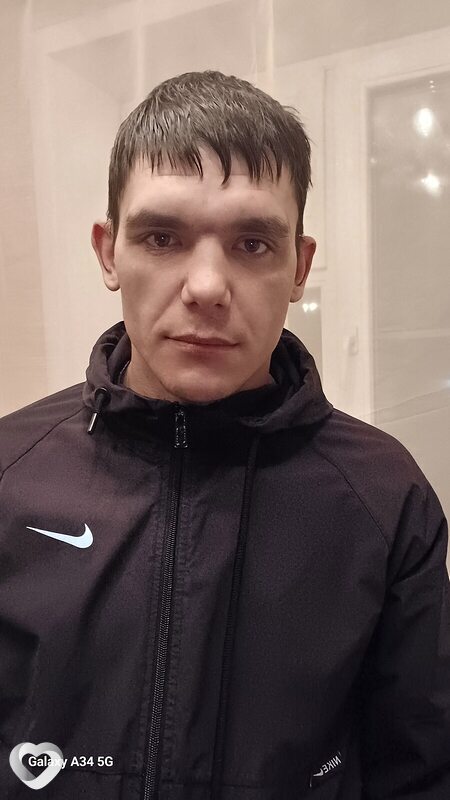 Гена