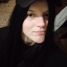 Регина, 25