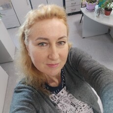 Зоя, 54