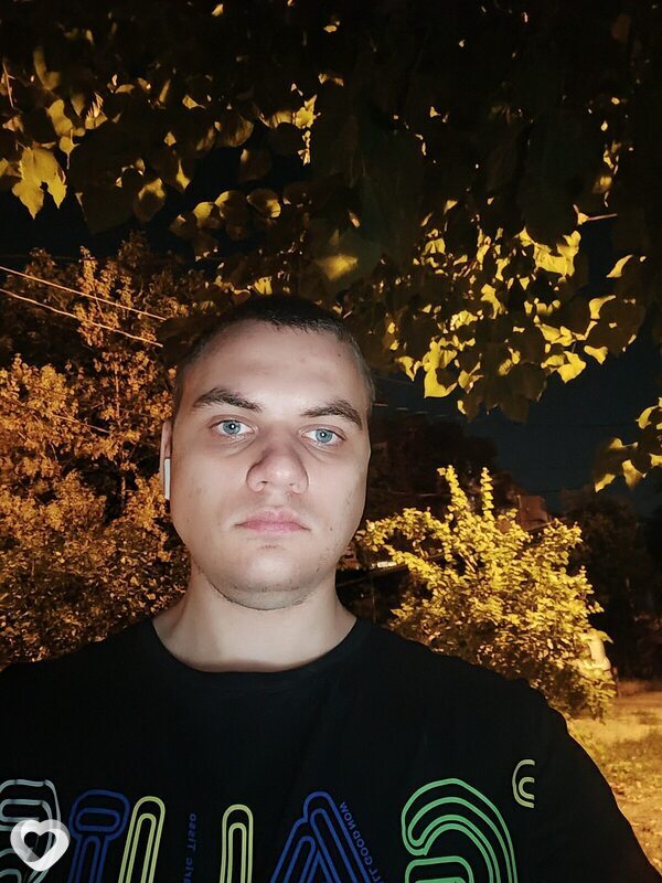 Кир