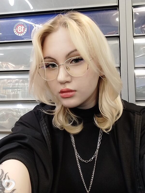 Нэса