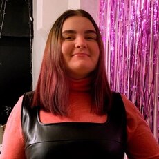 Нэса, 23