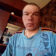 Руслан, 45