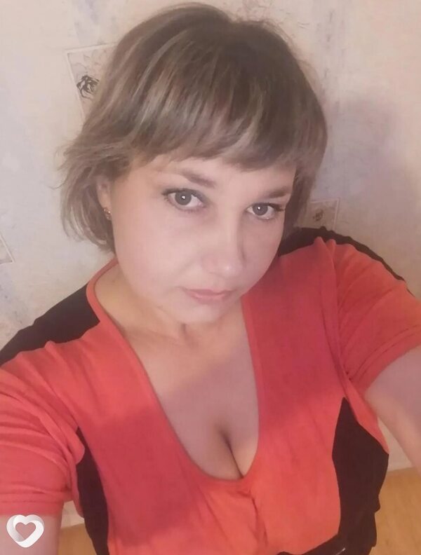 Людмила