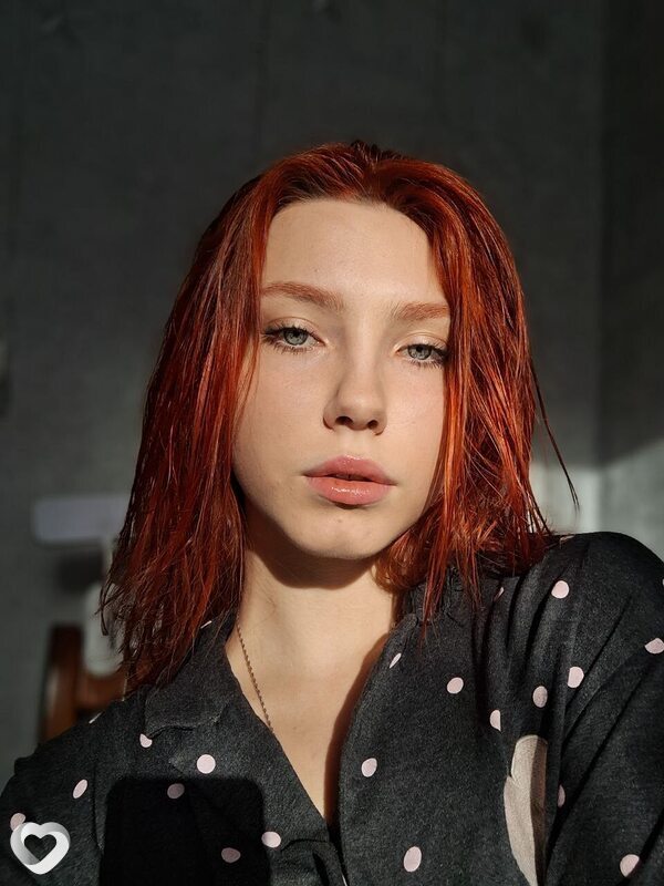 Есения