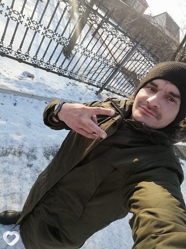 Женя