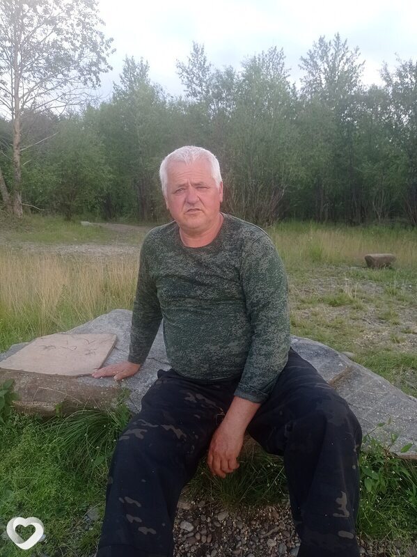 Родя