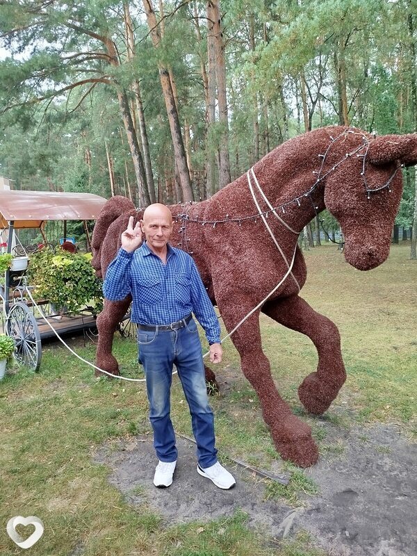 Свят