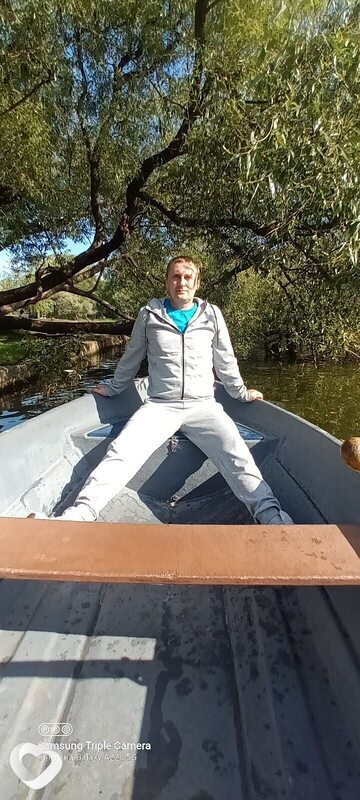 Лев