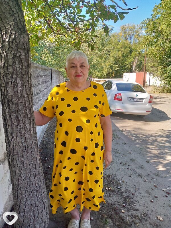 Мария