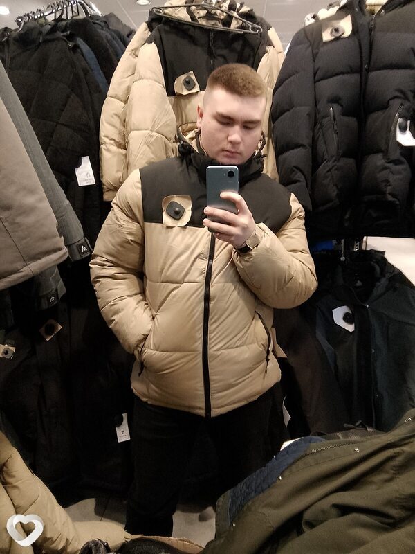 Никон