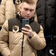 Никон, 19