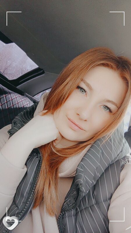 Варя