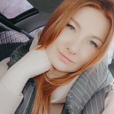 Варя, 30