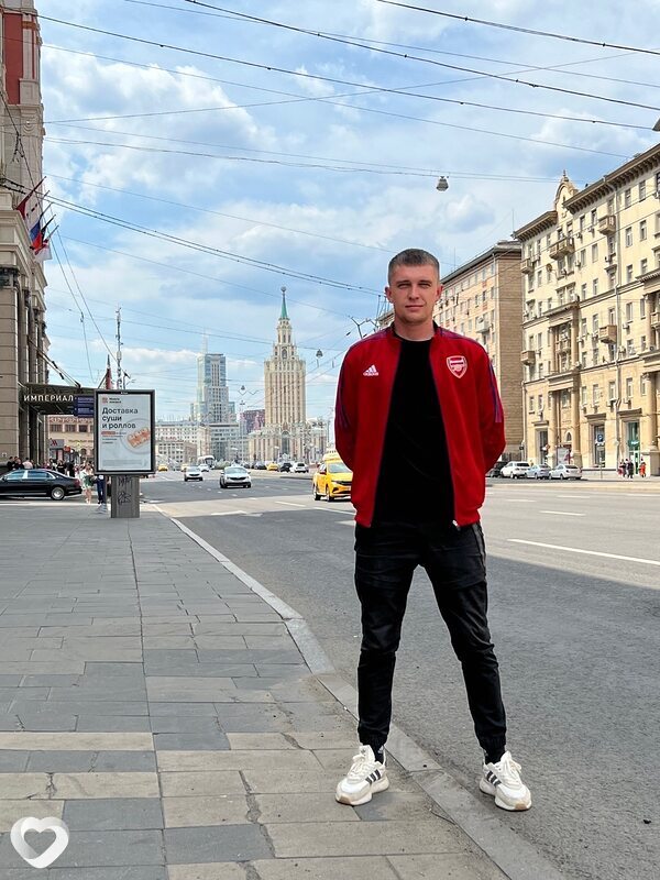 Гриша
