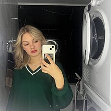 Эля, 21